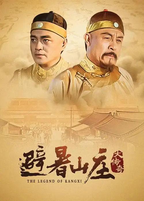 短剧《东京合租日记》封面图